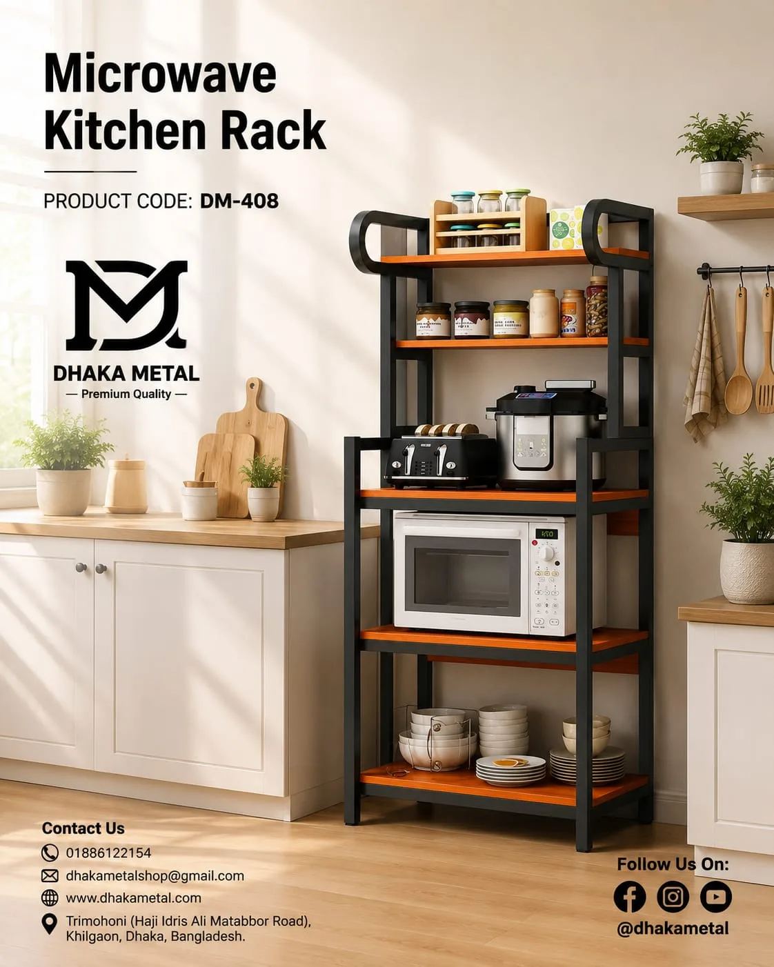 Microwave Kitchen Rack