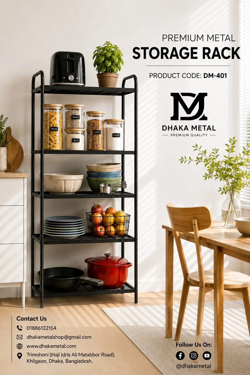 Storage Rack